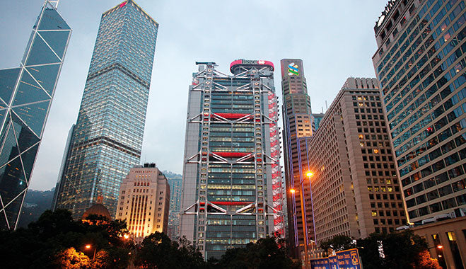 Brilliant Feng Shui Design of HSBC Tower in Hong Kong